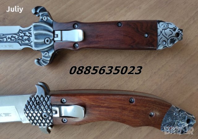 Сгъваем автоматичен нож/кама Buck  , снимка 13 - Ножове - 30709268