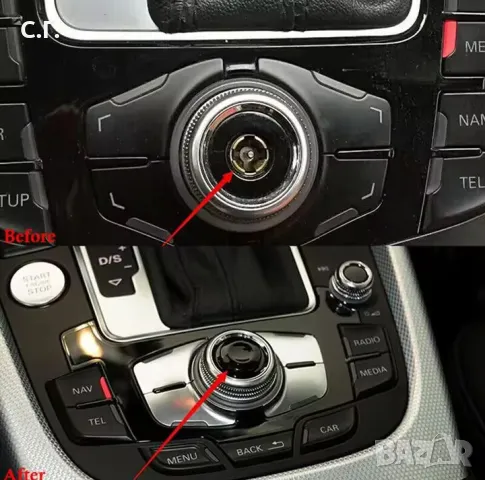 mmi бутон за навигация за ауди, снимка 1