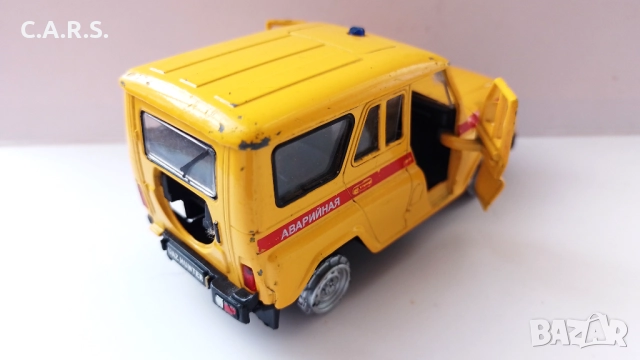 Метални колички UAZ 31514 Autotime - Мащаб 1:36, снимка 12 - Колекции - 49479271