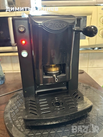 Кафемашина Faber
