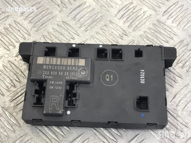 Модул врата Mercedes C-Class,W203,2003г.(десен)