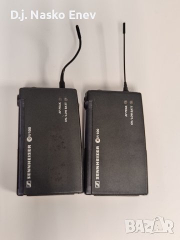 SENNHEISER SK100/G1 (838-870 MHz) x 2 бр. бодипак предаватели напълно функционални