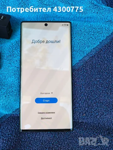 Samsung Note 10 Plus, снимка 2 - Samsung - 56127242