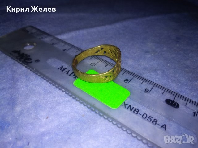 СТАРИНЕН АЖУРЕН БРОНЗОВ РЕТРО ПРЪСТЕН МАЙСТОРСКА РЪЧНА ИЗРАБОТКА 36992, снимка 12 - Антикварни и старинни предмети - 39723299