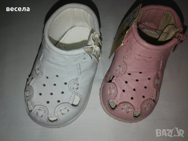 Бебешки обувки - буйки, снимка 1 - Бебешки обувки - 29917730