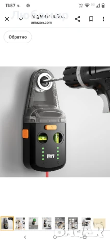 4-в-1 лазерен нивелир с линеен лазер, прахоуловител за бормашина, стенна скоба, електронна
