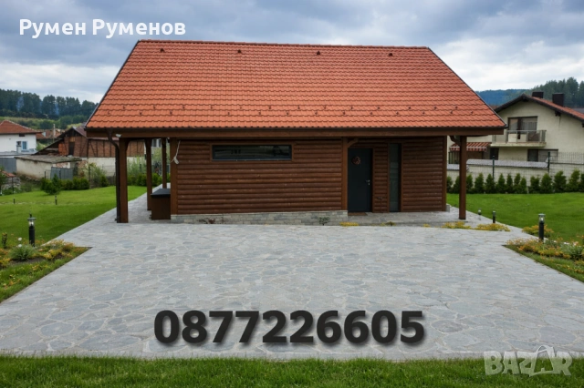 Изграждане на всякакъв вид дървени конструкции и дървени навеси покрив барбекюта, перголи, беседки,, снимка 5 - Ремонти на покриви - 54202196