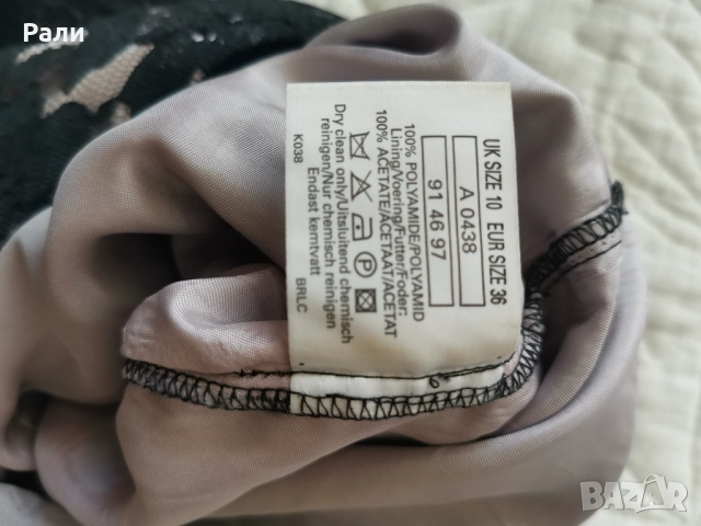 Рокли размер S, M, , снимка 4 - Рокли - 51810030
