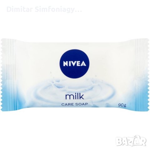 Сапун Nivea Milk 90 гр. Цена за 10 броя, снимка 1 - Препарати за почистване - 38016013