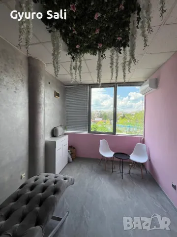 Строителство 