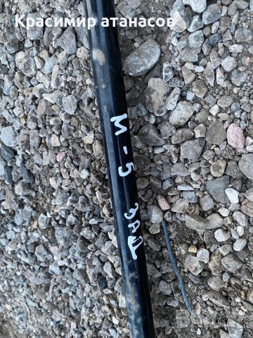 Стабилизираща щанга Задна за Мазда 5.2007г.2.0Cd.143кс., снимка 3 - Части - 42721744