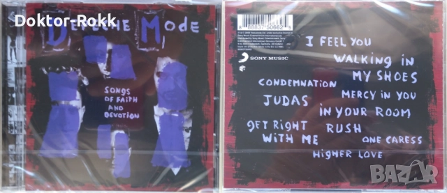 DEPECHE MODE + Dave Gahan – CDs – оригинални дискове, снимка 11 - CD дискове - 52517004