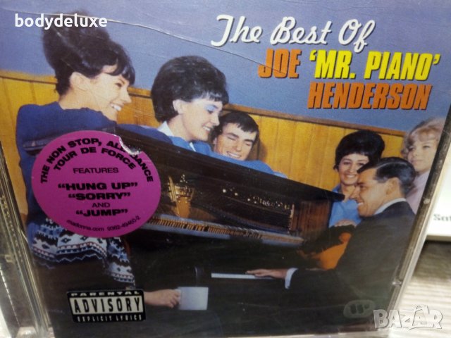 оригинални аудио дискове, снимка 4 - CD дискове - 37628837