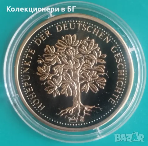 ПЛАКЕТ "ОТО ФОН БИСМАРК" – ГЕРМАНИЯ, снимка 2 - Нумизматика и бонистика - 56083943