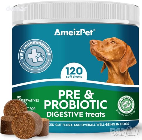 AmeizPet Пробиотици за кучета за здраве на червата, натурални бисквити - 120 меки лакомства 