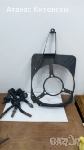 Авточасти за руски коли лада нива москвич 412.2140.лада самъра, снимка 6 - Части - 34286180