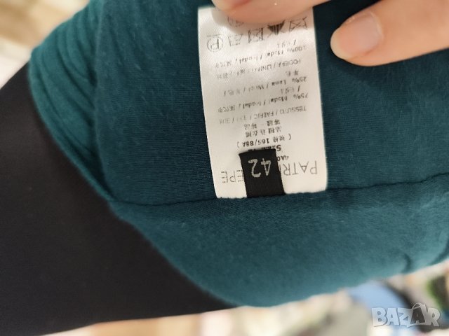 Patrizia Pepe оригинална елегантна дамска рокля, 42, S/M, снимка 2 - Рокли - 42794018