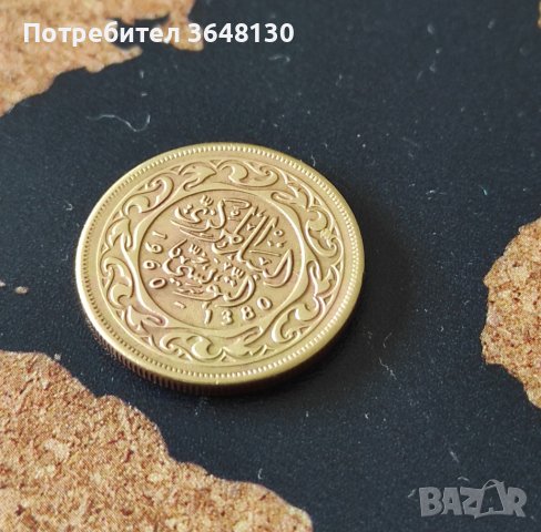 Монети Тунис, снимка 4 - Нумизматика и бонистика - 44356173