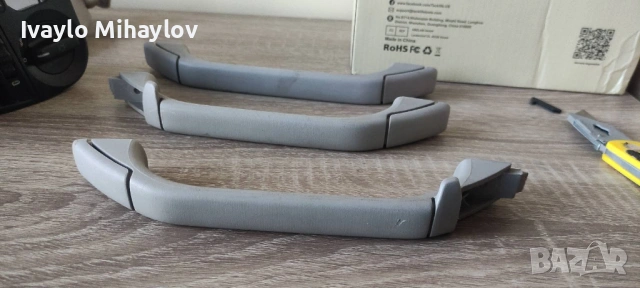 Плафони от BMW Е36, снимка 2 - Части - 54206461