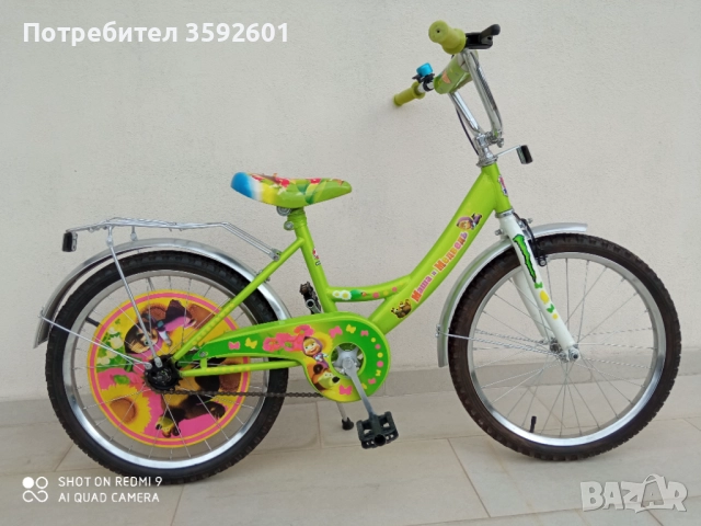 БМХ .20цола, снимка 9 - Велосипеди - 47591291