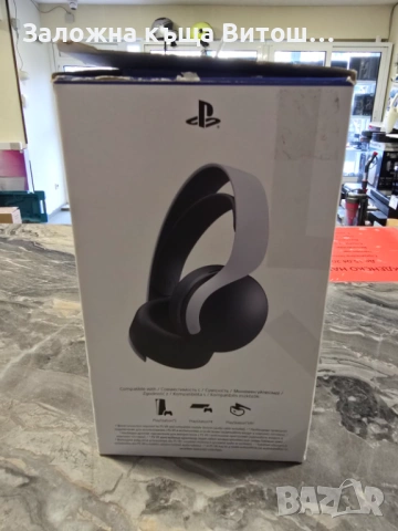 Слушалки Playstation Pulse 3D , снимка 3 - Аксесоари - 53876818