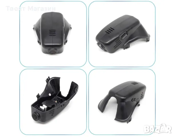 АВТОМОБИЛЕН DVR WIFI ВИДЕОРЕГИСТРАТОР ЗА VOLVO S60 2012 2013 /S60L 2014 2015 /S80L 2015 /V60 2012, снимка 6 - Аксесоари и консумативи - 50152459