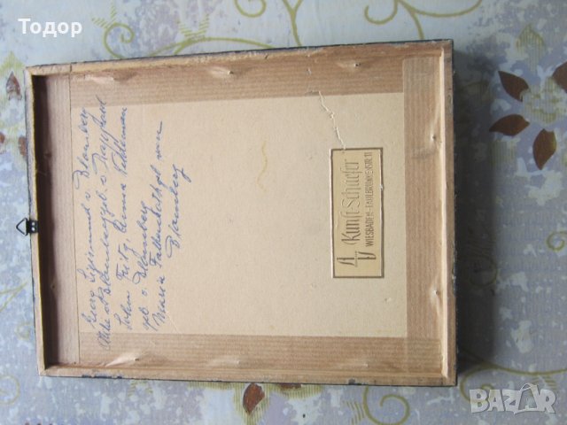 Стара снимка картина, снимка 4 - Картини - 29436369