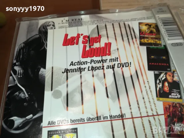J.LO CD-ВНОС GERMANY 1305251909, снимка 9 - CD дискове - 50275503