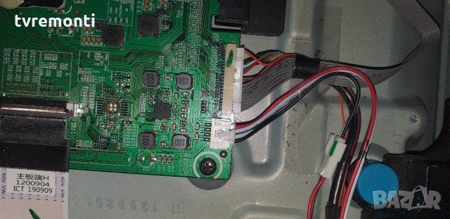 Основна плоча RSAG.820.8751 / Roh, снимка 4 - Части и Платки - 30838292