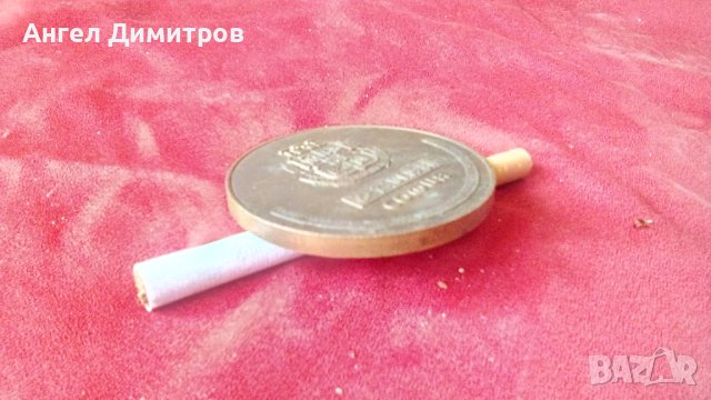 Соц плакет Народна младеж 1981 г, снимка 2 - Антикварни и старинни предмети - 42792049