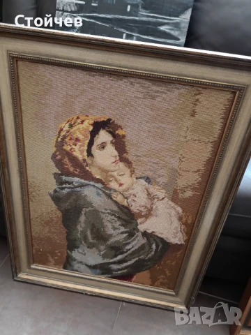 Голям Гоблен 100лева