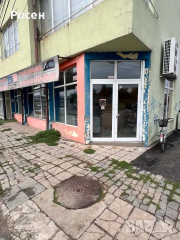 Отдавам магазин под наем 135 м/2 . Намира се срещу Практикер, с пряка видимост към бул. Липник. 