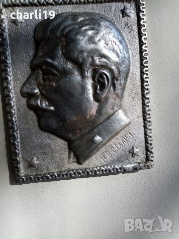 соц. отливка Сталин-на 50 год, снимка 3 - Антикварни и старинни предмети - 32039324