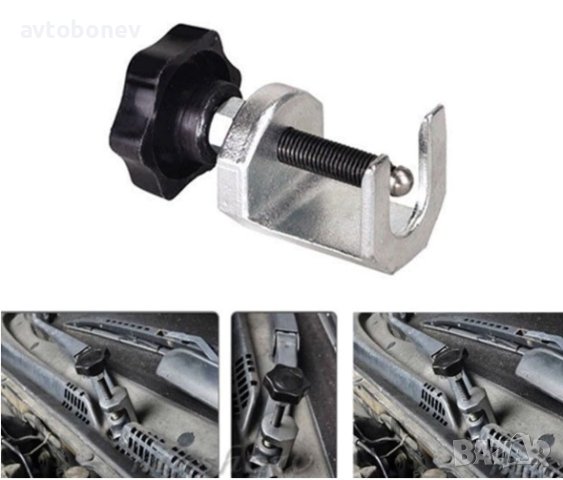 Скоба за сваляне рамо на чистачка, снимка 5 - Аксесоари и консумативи - 42467739