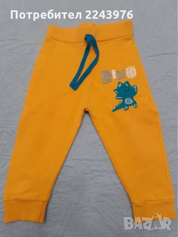 панталонки за бебе момче, снимка 4 - Панталони и долнища за бебе - 34403791