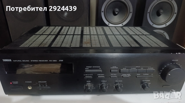 YAMAHA RX 360, снимка 4 - Ресийвъри, усилватели, смесителни пултове - 52728290