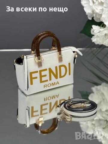 Fendi Дамска Чанта Фенди - Налични Различни Цветове Код E664, снимка 6 - Чанти - 51078148