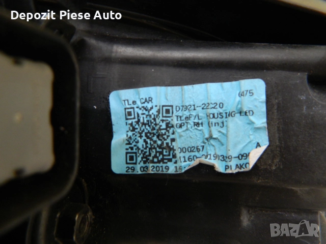 Десен фар Hyundai Tucson FULL LED facelift, 2018, 2019, 2020, 2021, оригинален код D7921-22C20, снимка 6 - Части - 51942991