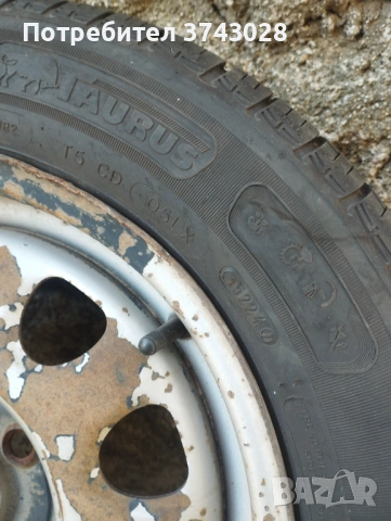 Продавам гуми с джанти 175/65R14, снимка 7 - Гуми и джанти - 54305935