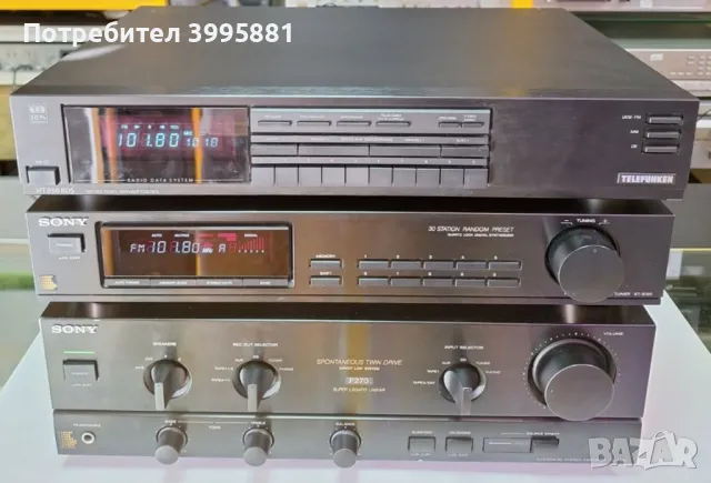 Стерео тунер Telefunken, mod. HT 990 RDS

, снимка 1 - Ресийвъри, усилватели, смесителни пултове - 49427743