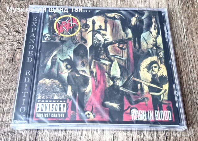 Компакт Дискове - Рок - Метъл: Slayer – Reign In Blood