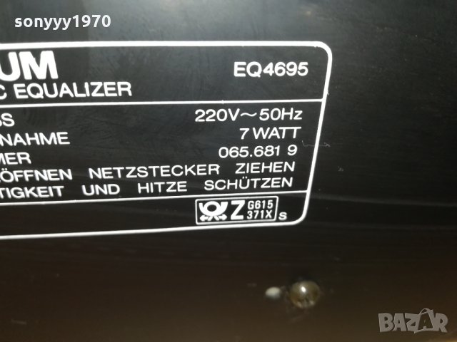 UNIVERSUM EQUALIZER GERMANY 0810211627, снимка 12 - Ресийвъри, усилватели, смесителни пултове - 34395265