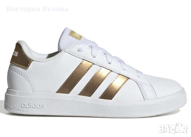 Adidas • Онлайн Обяви • Цени — Bazar.bg