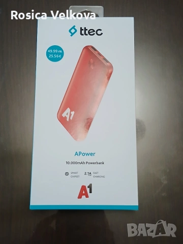 Външна батерия ttecPower slim Trio 10000Ah