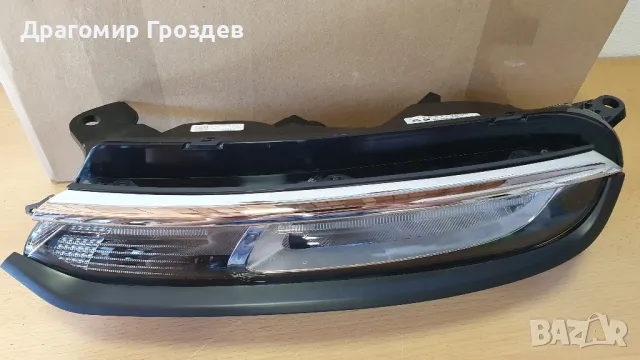 Оригинална, лява халогенна DRL (дневна светлина) с мигач за Citroën C3 III / Ситроен Ц3 III, снимка 3 - Части - 50144061