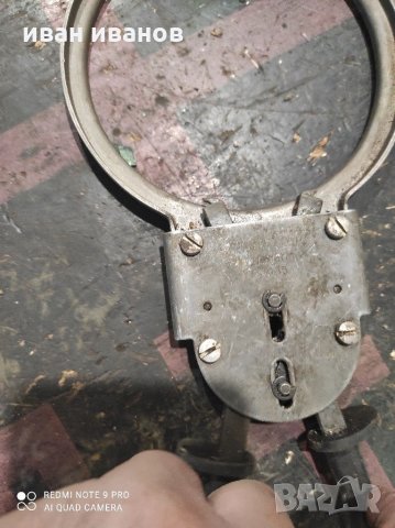 Инстроменъ, снимка 5 - Индустриална техника - 31641657