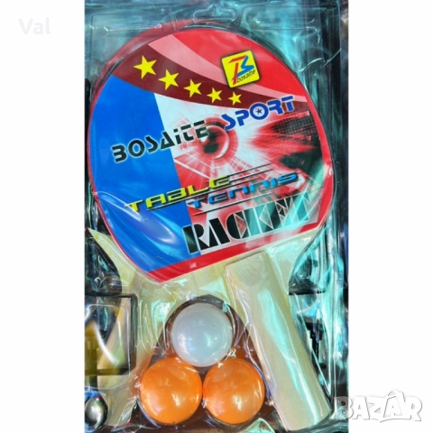 Комплект за тенис на маса – Практичен и забавен избор за вашето хоби, снимка 5 - Тенис - 50958374