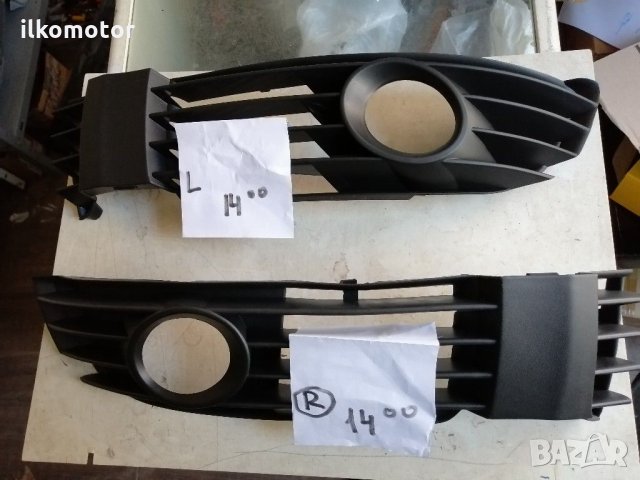 халогени за пасат 2000- халоген vw passat 5,5 решетки броня, снимка 2 - Части - 12283038