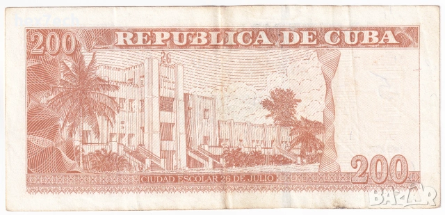 ❤️ ⭐ Куба 2022 200 песос ⭐ ❤️, снимка 3 - Нумизматика и бонистика - 47798871