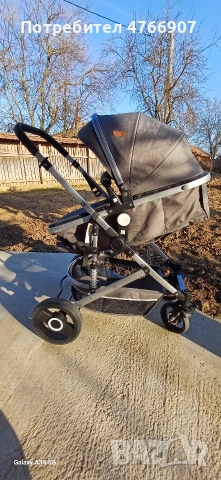 Комбинирана детска количка Moni, Ciara, сив, 0-36 месеца, снимка 8 - Детски колички - 54021904